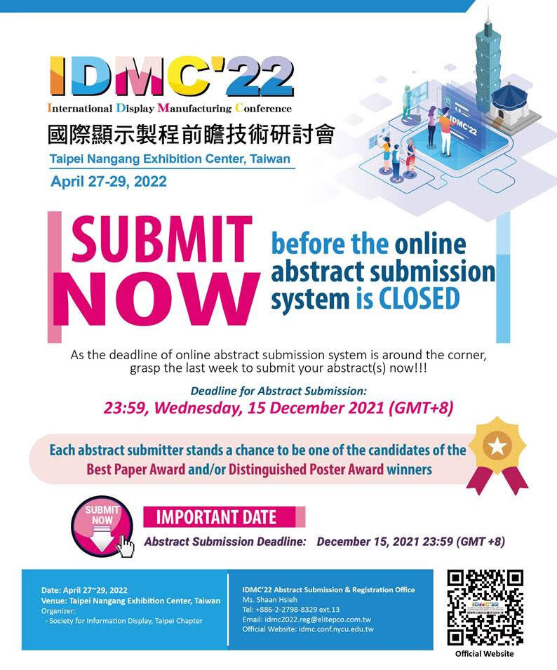 IDMC