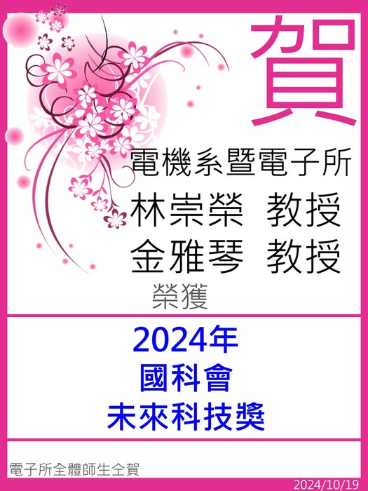 圖片說明
